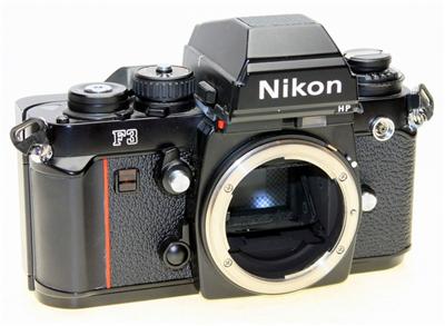  Nikon patents a digital back for 35mm film SLR cameras