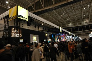 Nikon Booth 300x199 Nikon at the 2012 CP+ show (pictures, D800 hands on, D4 demo videos)