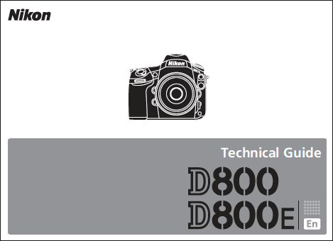 ニコン D800/D800E テクニカルガイド