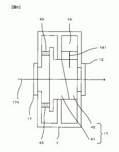 Nikon patent for lens adapter with adjustable flange back 234x300 The latest Nikon patents