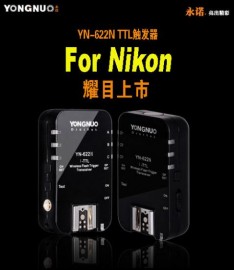 Yongnuo trigger YN-622N for Nikon
