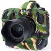 Nikon-D4s-camera-cover-camouflage