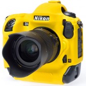 Nikon-D4s-camera-cover-yellow