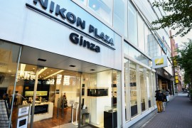 Nikon Plaza Ginza showroom and service center 7