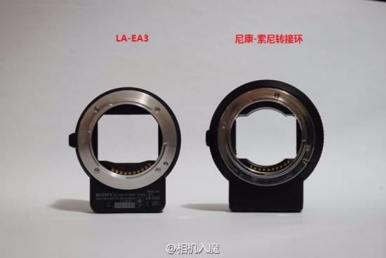 Nikon F-mount to Sony E-mount electronic AF adapter