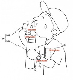 Nikon smart water bottle patent