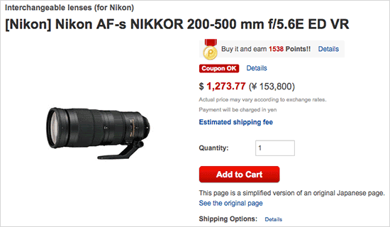 Nikon-200-500mm-f5.6E-lens-in-stock-in-Japan