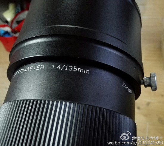 Mitakon 135mm f:1.4 lens for Nikon F mount