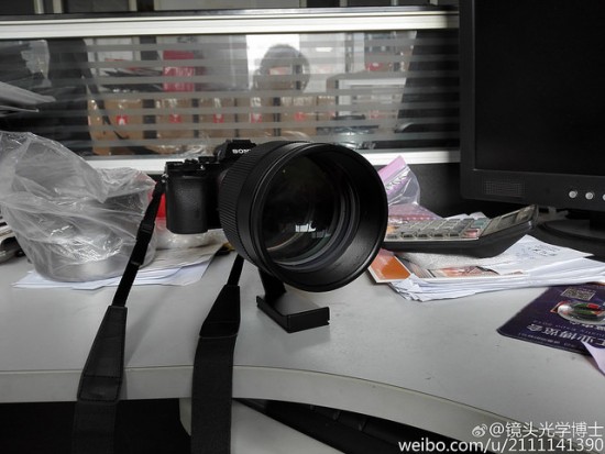 Mitakon Speedmaster 135mm f:1.4 lens for Nikon F mount