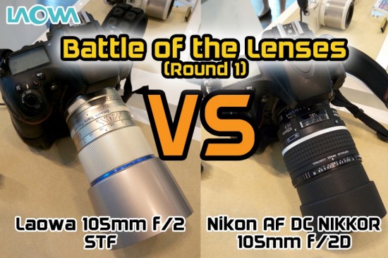 Laowa 105mm f:2 STF vs. Nikon AF DC-Nikkor 105mm f:2D lenses comparison