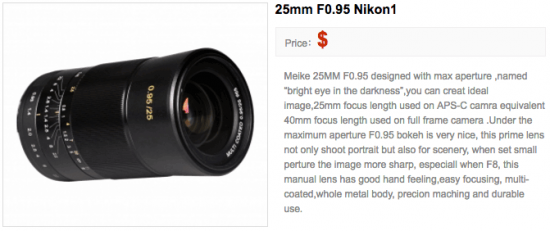 Meike-25mm-f0.95-lens-for-Nikon-1-mirrorless-camera
