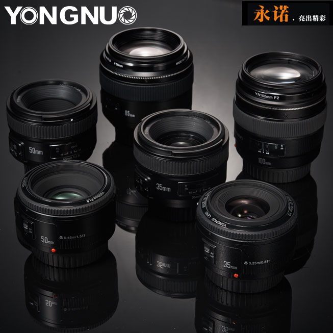 [Image: Yongnuo-85mm-lens-leaked.jpg]