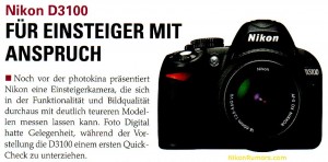 First Pictures Of The Nikon D3100 And The Four New Lenses Nikon Rumors First Pictures Of The Nikon D3100 And The Four New Lenses Nikon Rumors