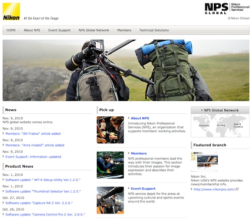 nikon website