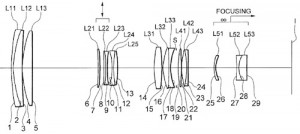 nikon-200-500mm- f4-5.6-lens-patent-2