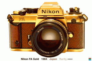 Weekly Nikon news flash #112 - Nikon Rumors