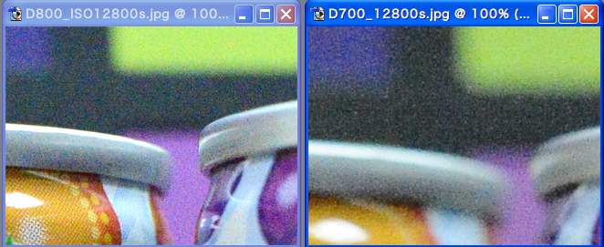 Nikon D800 vs. Nikon D700 comparison ISO 12800