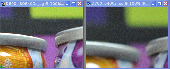 Nikon D800 vs. Nikon D700 comparison ISO 6400