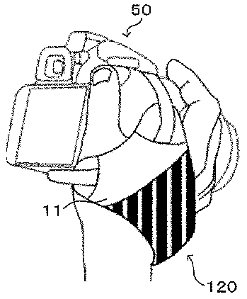 Nikon camera strap patent 2