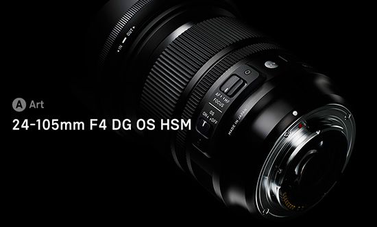 Sigma-24-105mm-f4-DG-OS-HSM-lens