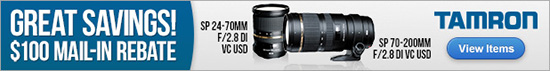 Tamron-lens-rebate-banner