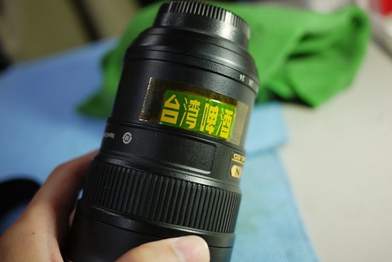Nikon lens fixed with a beer can 2