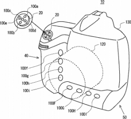 Nikon vibrating shutter button patent 1