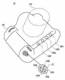 Nikon vibrating shutter button patent 2