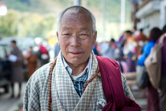 Visiting Bhutan 6
