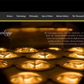 Permalink to New Nikkor.com website