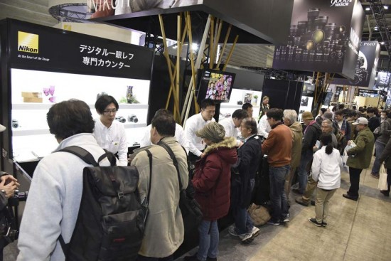 Nikon booth 2015 CP+ show Japan 9