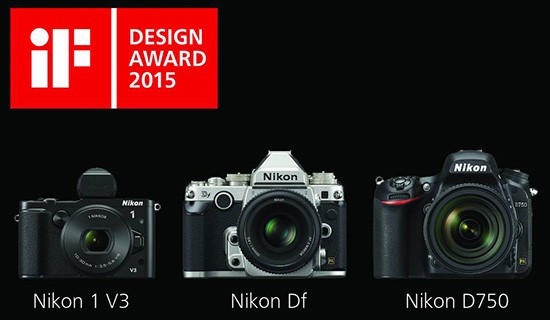 Nikon-design-award
