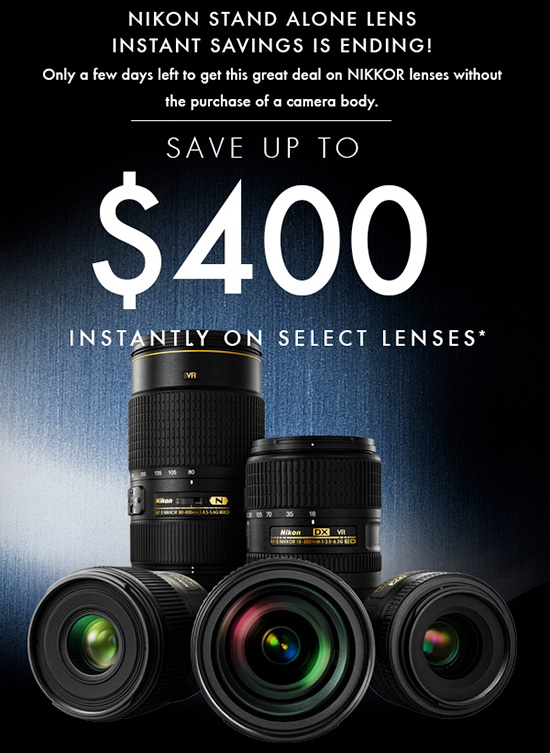 Nikon-lens-only-rebate