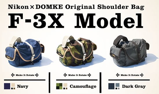 Nikon-x-Domke-F-3x-camera-bags