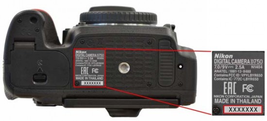New Nikon D750 advisory - possible image shading from shutter