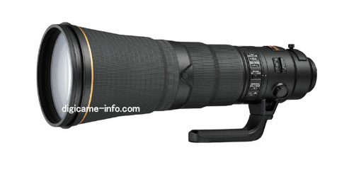 Nikkor AF-S 600mm f:4E FL ED VR lens