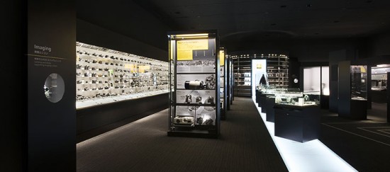 Nikon Museum