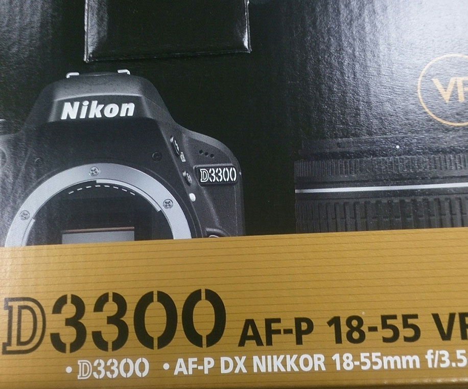 Makro Nikon AF-S Nikkor 18-55mm Ø 52mm D3200 D3300 D5300 Objektiv Weitwinkel 