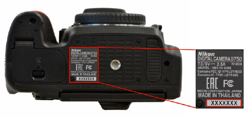 Nikon D750 camera service advisory reacall for reflection flaring issue