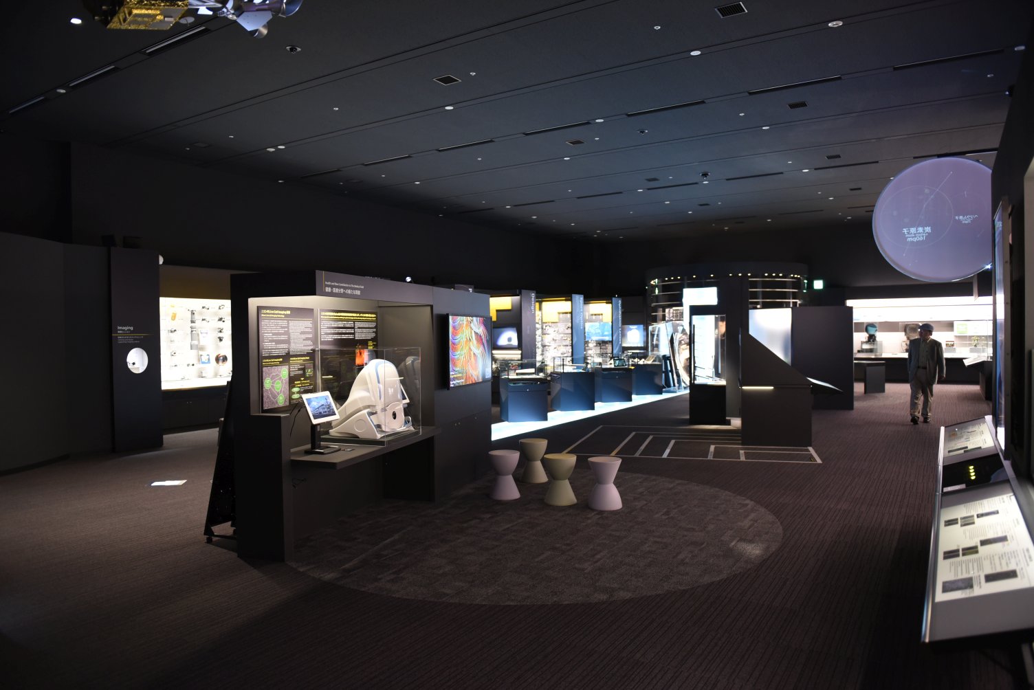 The Nikon Museum in Tokyo 23 | Nikon Rumors