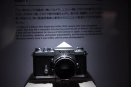 The Nikon Museum in Tokyo 4
