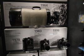 The Nikon Museum in Tokyo 6