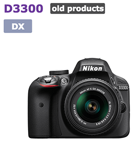 Nikon-D3300-camera-listed-as-discontinued