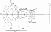 Nikon Nikkor PC-E 19mm f:4 tilt shift lens patent