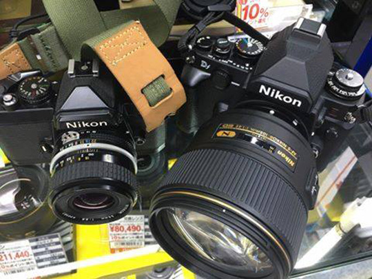 Nikon AF-S Nikkor 105mm f/1.4E ED lens tested at DxOMark: the best 