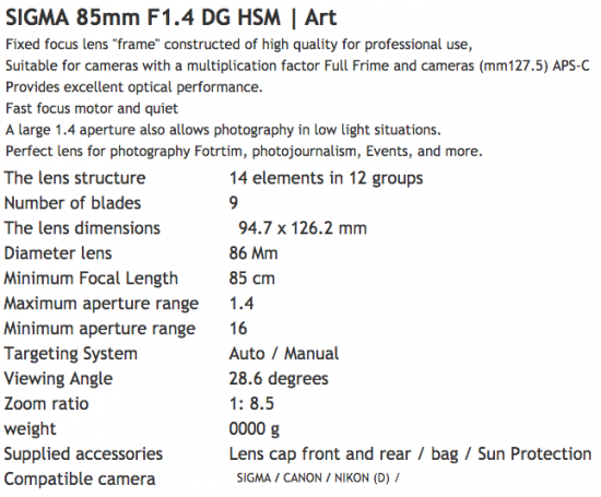 sigma-85mm-f1-4-art-lens-specifications