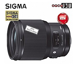 sigma-85mm-f1-4-dg-hsm-art-2