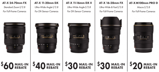 Tokina-lens-rebates