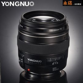 yongnuo-yn-100mm-f2-lens-2
