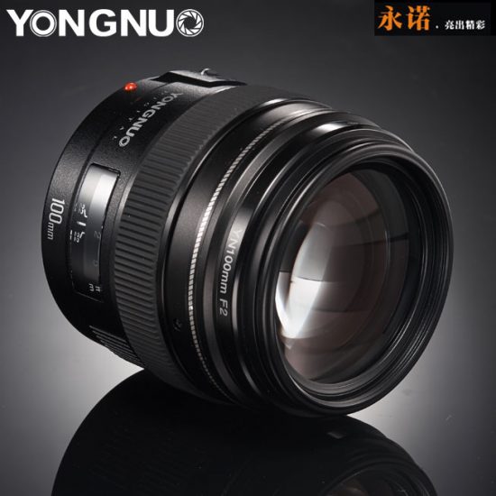 yongnuo-yn-100mm-f2-lens
